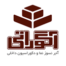 شرکت آتش پویا سپاهان